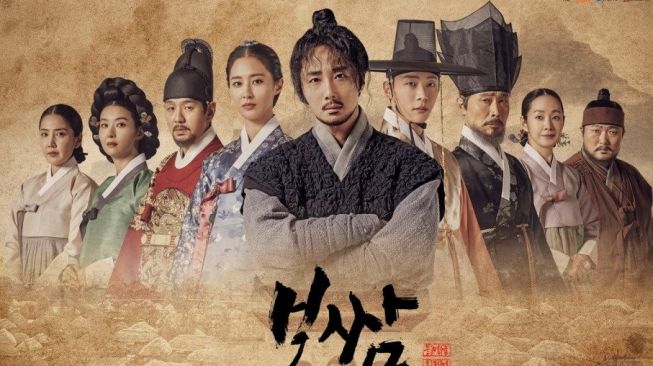 Drama Terbaru Myung Se Bin (Soompi)