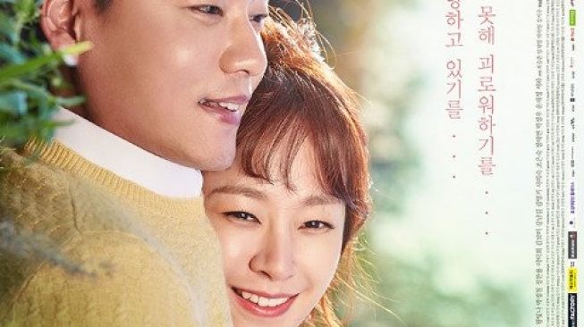 Drama Terbaru Myung Se Bin (Asianwiki)