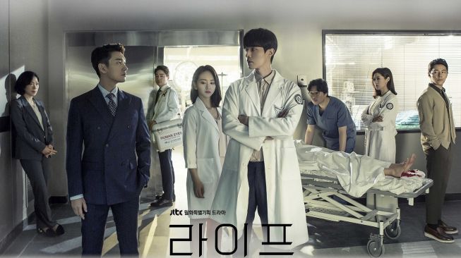 Sinopsis Life, Drama Medis Lee Dong Wook dan Cho Seung Woo Karya Penulis Forest of Secrets