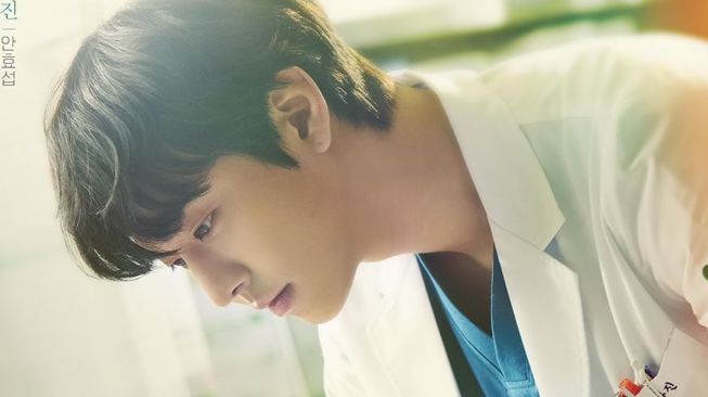 Potret Ahn Hyo Seop di Dr. Romantic 3 (Instagram/@sbsdrama.official)