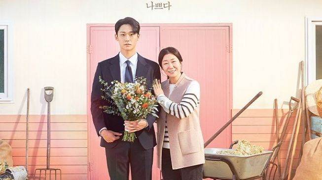 Potret Lee Do Hyun di The Good Bad Mother (Instagram/@jtbcdrama)