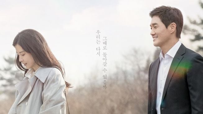 Drama Terbaru Yoo Ji Tae (Soompi)