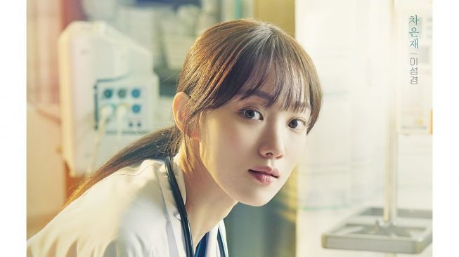 Pesona Lee Sung Kyung di Dr. Romantic 3 (Instagram/@sbsdrama.official)