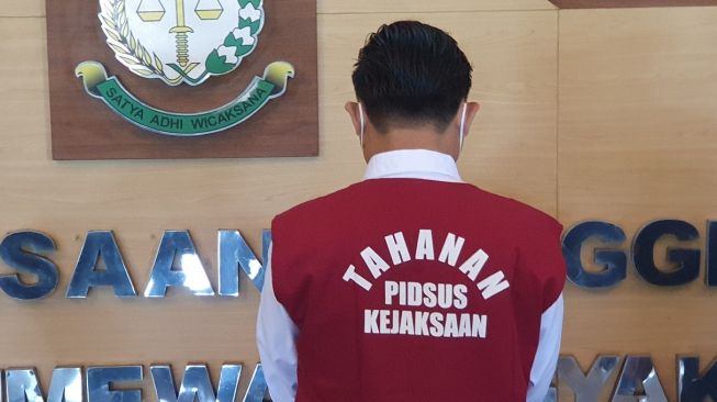 Dugaan Penyalahgunaan TKD di Candibinangun dan Maguwoharjo Masuk Penyidikan, Kejati DIY bakal Periksa Lurah Lama