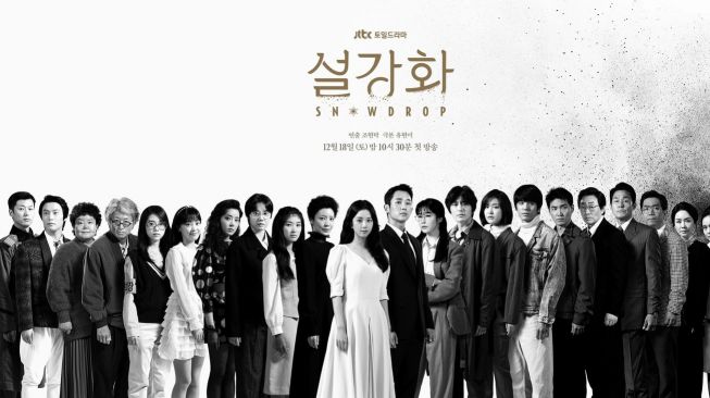 Drama Terbaru Heo Joon Ho (Soompi)