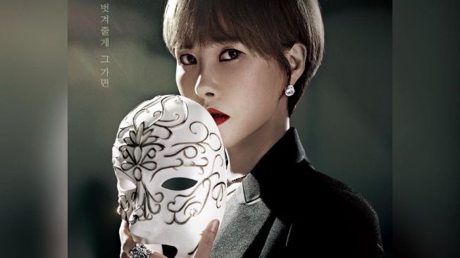 Pesona Kim Sun Ah di Queen of Masks (Instagram/@channela_insta)