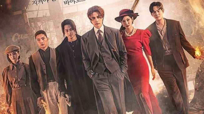 Potret Lee Dong Wook di Tale of the Nine Tailed 1938 (Instagram/@tvn_drama)