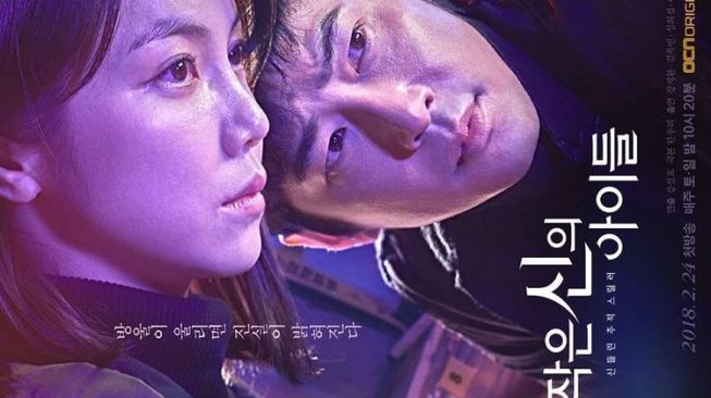 Link Nonton Children of a Lesser God Sub Indo HD Full Episode, Drama Korea Detektif Berkemampuan Supranatural