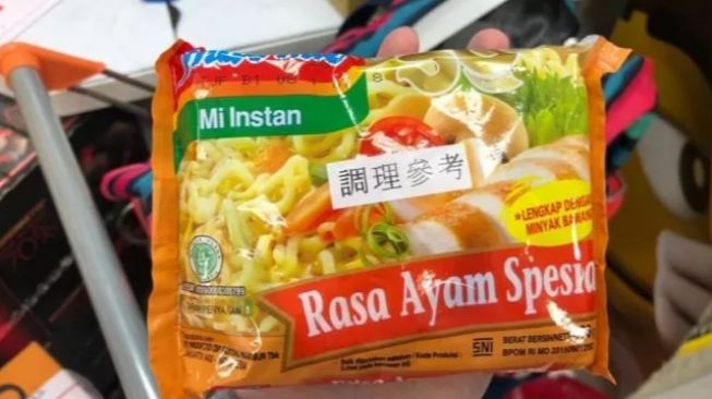 Taiwan Sebut Indomie Ayam Spesial Ada Senyawa Pemicu Kanker, Tapi Malaysia Bilang Aman