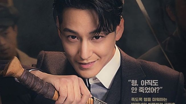 Awet Muda hingga Dikira Vampir, Kim Bum Bagikan Tips Merawat Tubuh