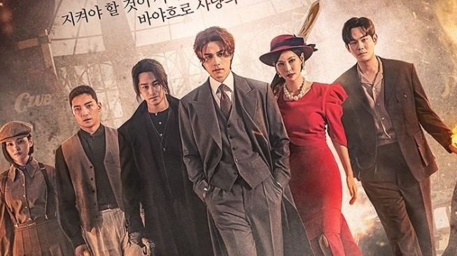 Potret Kim Bum di Tale of the Nine Tailed 1938 (Instagram/@tvn_drama)