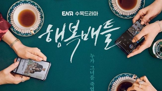 Drama Korea Tayang Bulan Mei 2023 (Instagram/@channel.ena.d)