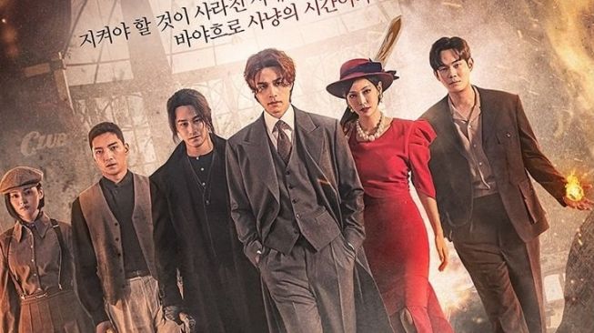 Drama Korea Tayang Bulan Mei 2023 (Instagram/@tvn_drama)