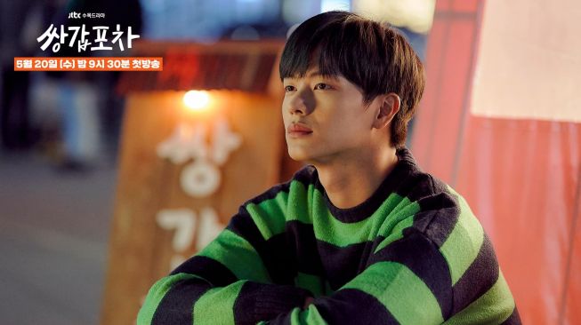 Drama Populer Yook Sungjae (Soompi)