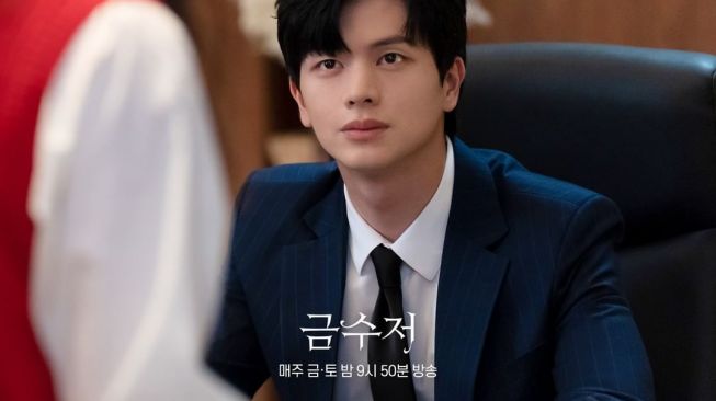 Drama Populer Yook Sungjae (Instagram/@mbcdrama_now)