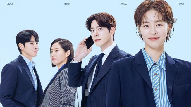 Potret Yunho TVXQ di Race (Instagram/@disneypluskr)