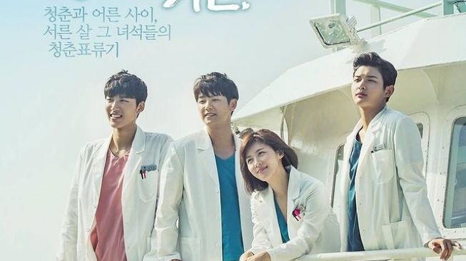 Link Nonton Drakor Hospital Ship (2017) Sub Indo HD Full Episode, Kisah Dokter Bertugas di Atas Kapal