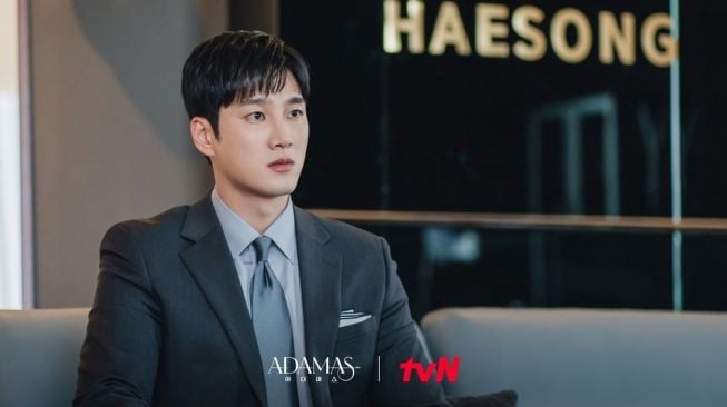 Drama Terbaru Ahn Bo Hyun (Instagram/@tvn_drama)