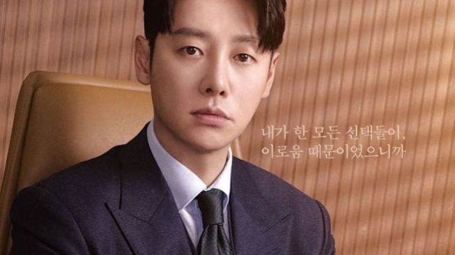 5 Potret Kim Dong Wook di Delightfully Deceitful, Jadi Seorang Pengacara yang Ganteng