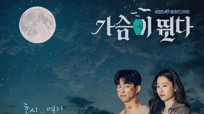 5 Link Nonton Drama Korea Gratis dan Legal Terbaru 2023