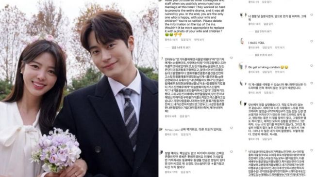 Umumkan Rencana Pernikahan, Cha Seo Won Malah Dihujat Penggemar, Ada Apa?