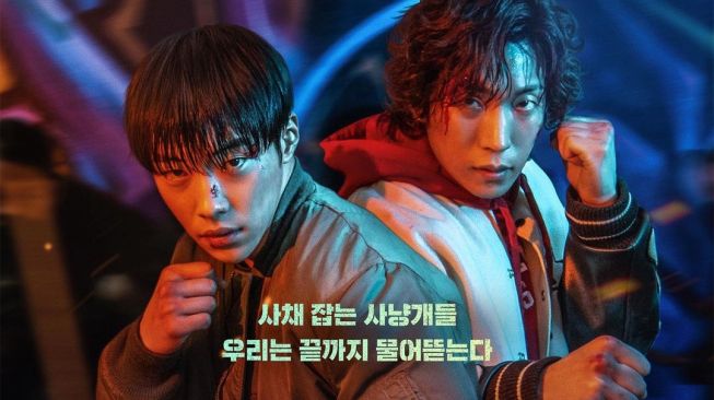 6 Potret Lee Sang Yi di Bloodhounds, Drama Korea yang Mengangkat Kisah Persoalan Rentenir