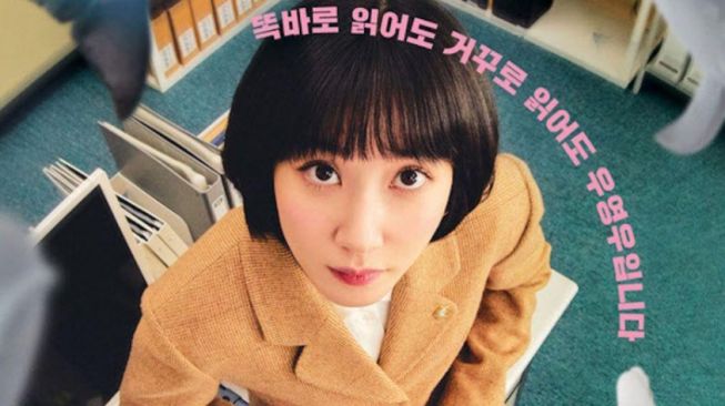 Extraordinary Attorney Woo Lanjut Season 2, Park Eun Bin Bakal Diganti?