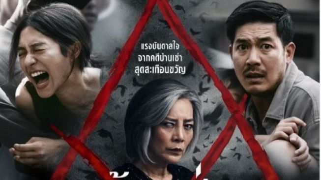 Sajikan Ritual Mencekam, Intip Bocoran Sinopsis Film Horor Home For Rent