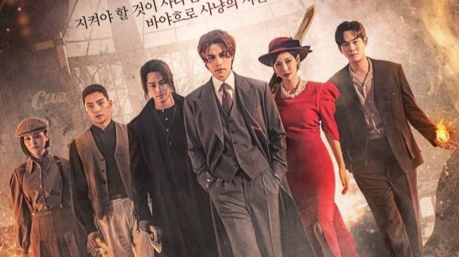 Tale of the Nine Tailed 1938 Lanjut ke Season 3, Ini Kata Pihak tvN