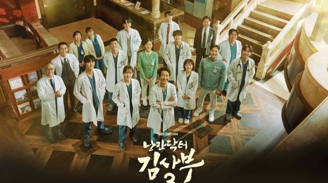 Adegan Berkesan Dr. Romantic 3 (Instagram/@sbsdrama.official)