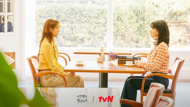 Pesona Ha Yun Kyung di See You in My 19th Life (Instagram/@tvn_drama)