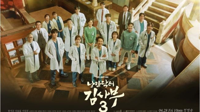 Poster Dr. Romantic (Naver)