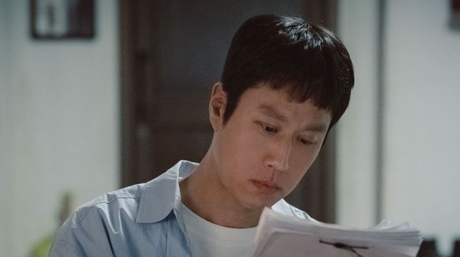 Potret Jung Woo di Miracle Brothers (Instagram/@jtbcdrama)