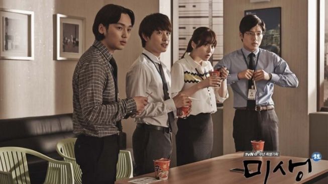 Sinopsis Misaeng: Incomplete Life (Hancinema)