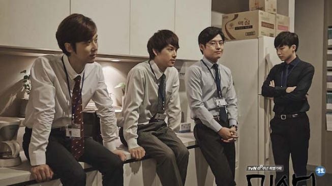 Sinopsis Misaeng: Incomplete Life (Soompi)