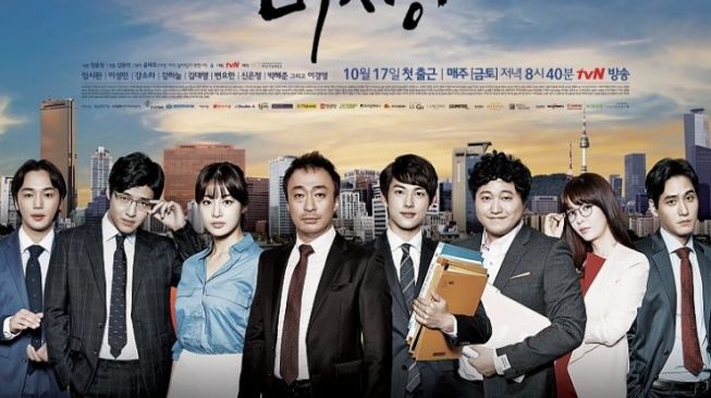 Dibintangi Im Siwan dan Kang Ha Neul, Ini Sinopsis Misaeng: Incomplete Life