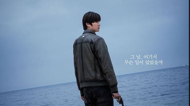 Drama Korea Tayang Bulan Juli 2023 (Instagram/@channel.ena.d)
