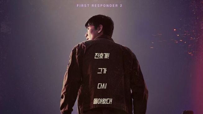 Sinopsis The First Responders Season 2, Aksi Kim Rae Won Jadi Detektif Pemberani