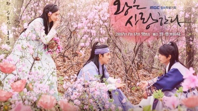 Sinopsis The King in Love (Hancinema)