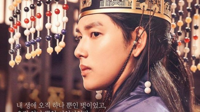 Sinopsis The King in Love (Hancinema)