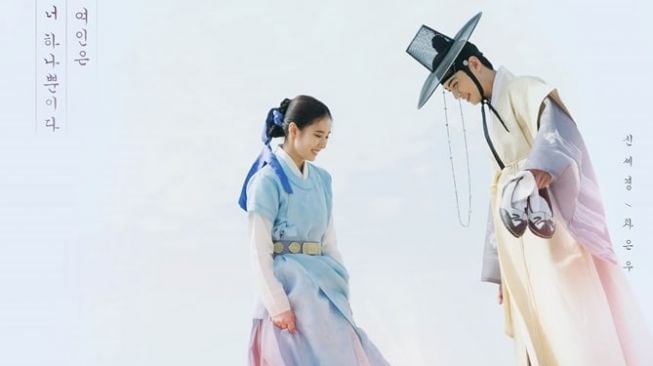 Sinopsis Rookie Historian Goo Hae Ryung, Drakor Hits Shin Se Kyung dan Cha Eun Woo ASTRO di Tahun 2019