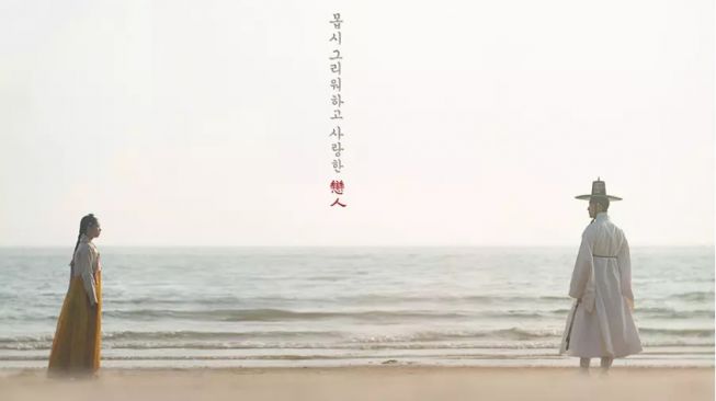 Rilis Bulan Agustus, Inilah Sinopsis dan Jadwal Tayang Drama Korea 'Lovers'