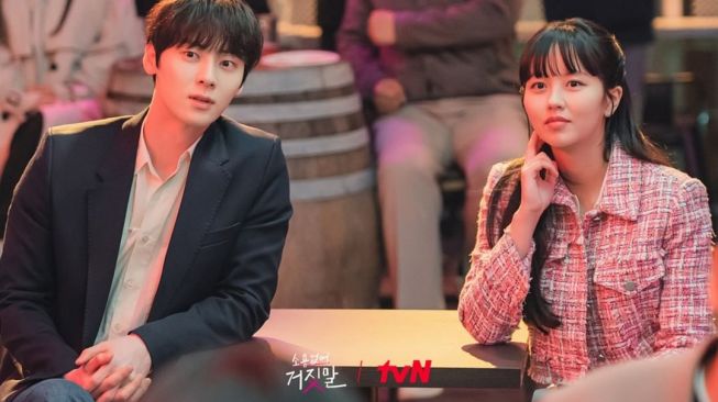 Pesona Kim So Hyun di My Lovely Liar (Instagram/@tvn_drama)