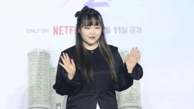 Tampil Imut, Lee Suhyun AKMU Bakal Jadi MC Reality Show Netflix '19/20'