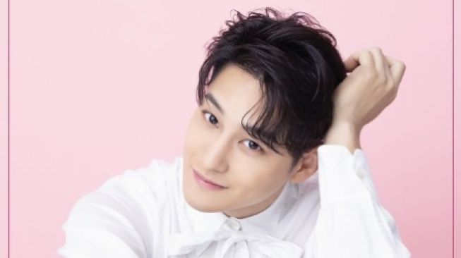 Siap-siap, Aktor Kim Bum Bakal Gelar Fan Meeting di Jakarta Bulan September