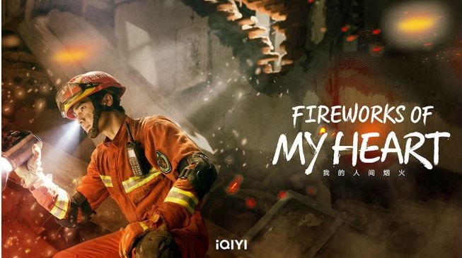 Fireworks of My Heart (Instagram/iqiyi)