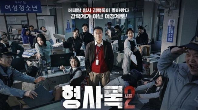 4 Alasan Harus Nonton Shadow Detective 2, Ajang Pembalasan Sang Detektif