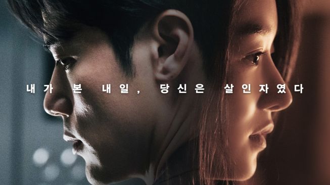 Film Terbaru Kim Kang Woo (Soompi)