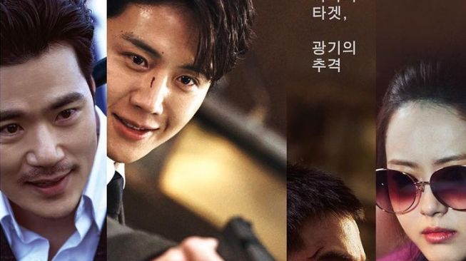 Film Terbaru Kim Kang Woo (Instagram/@itsnew_movie)