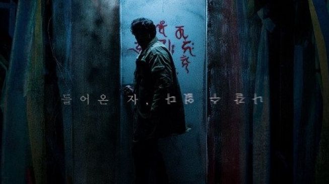 Film Terbaru Kim Kang Woo (Asianwiki)